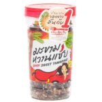 TAMARIND HOUSE SPICY SWEET TAMARIND140 G