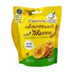 TAMARIND HOUSE CRISPY BANANA TAMARIND 45
