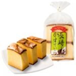 MARUTO NAGASAKI KASUTEIRA 285G