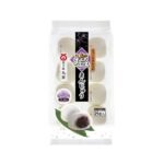 MARUKYO SEIKA SHIO MANJU 280G