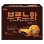 CW BROWNIE CHOCOCHIP COOKIE 198G