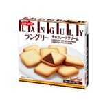 ITO LANGULY CHOCO 125G