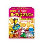 GINBIS ANIMAL BUTTER BISCUITS 50G.