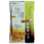 OHGIYA CHEESE AND CODFISH SANDWICH 45G