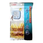 OHGIYA CHEESE HOKKAI FISH SANDWICH 45G