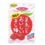 OKASHI JAPANESE PLUM SEEDLESS 24G