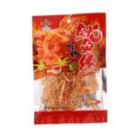 GOLDEN BEE CUTTLEFISH 45G.