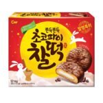 CW CHOCO PIE RICE CAKE COOOKIE 258 G.