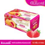 DEWBERRY PUFF CAKE STRAWBERRY 15G X6