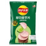 LAYS TARO CHIP GREEN LIME 60 G