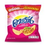 TAWAN LARB SAAB 56G.