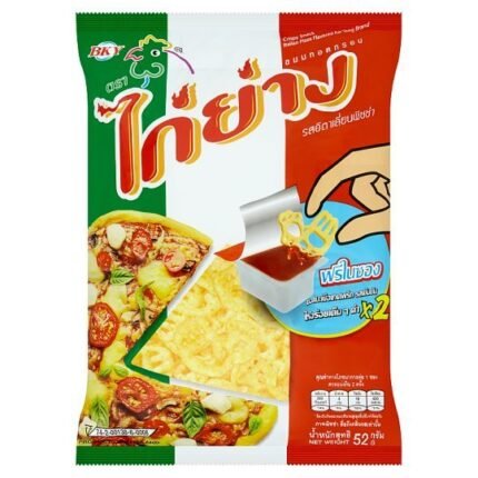 KAIYANG ITALIAN PIZZA 52 G.