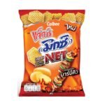 JAXX MIX NET BBQ 50 G.