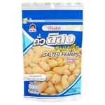 KOH-KAE SALTED PEANUTS 160 G.
