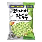 TONG GARDEN WASABI GREEN PEAS 300 G.