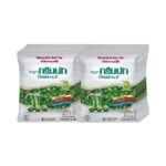 GREENNUT ROASTED SALTED GREENPEA 20GX12