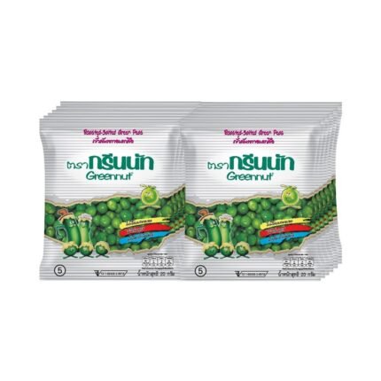 GREENNUT ROASTED SALTED GREENPEA 20GX12