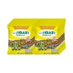 GREENNUT CUTTLE FISH GREEN PEAS 17X12