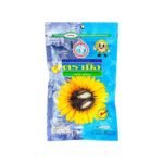 HAND BRAND SUNFLOWER SEEDS 90 G.