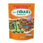 GREENNUT CRISPY GREEN PEAS SHRIMP 70G.