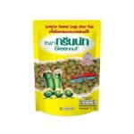 GREENNUT GREENPEAS CUTTLEFISH 70G.