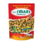 GREENNUT-HOT CHILL SAUCE 70 G.