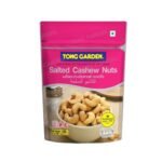 TONG GARDEN SALTED CASHEWNUTS 160 G.