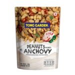 TONG GARDEN PEANUTS MIXED ANCHOVY 145 G.