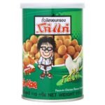 KOHKAE PEANUT SNACK CHICKEN 105G.(CANNED