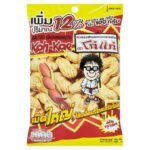 KOH-KAE SALTED GROUNDNUTS 100G.