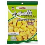 KOH-KAE SALTED BROAD BEANS 85G