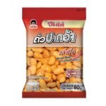 KOH KAE CHILI FLAVOUR BROAD BEANS 80G