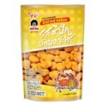 KOH KAE SEAFOOD CURRY BROAD BEANS 80 G