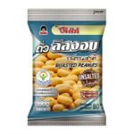 KOH KAE UNSALTED ROASTED PEANUTS 80 G.