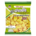 KOH-KAE SALTED BROAD BEANS 40G.