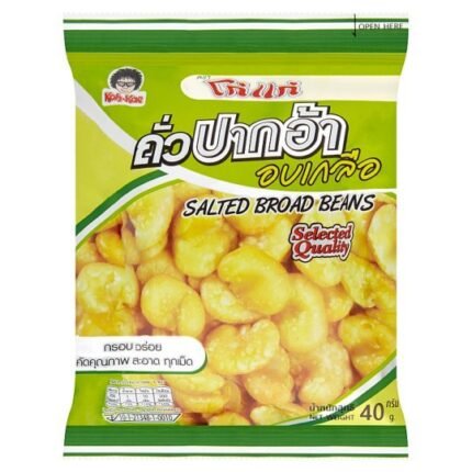 KOH-KAE SALTED BROAD BEANS 40G.