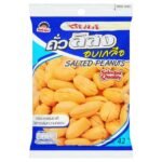 KOH KAE SALTED PEANUTS 38 G.