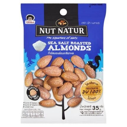 NUT NATUR SEA SALT ROASTED ALMONDS 35G.