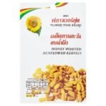 FLOWER FOOD HONEY SUNFLOWER KERNELS 30G.