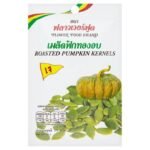 FLOWER FOOD ROASTED PUMPKIN SEEDS 25G.