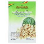 FLOWER FOOD GRAND-BIZ KERNELS 25 G.