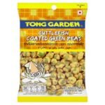 TONG GARDEN CUTTLE FISH GREEN PEA 45G