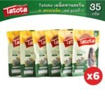 TATOTA SUNFLOWER SEEDS COCONUT 35 GX6