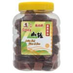 GOODY PASTE HAW SANDWICH SLICE HAW 265G