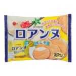 BOURBON ROANNE VANILLA 141 G.