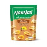 NAXNAX CRISPY BANANA W TAMARIND JAM 90G.