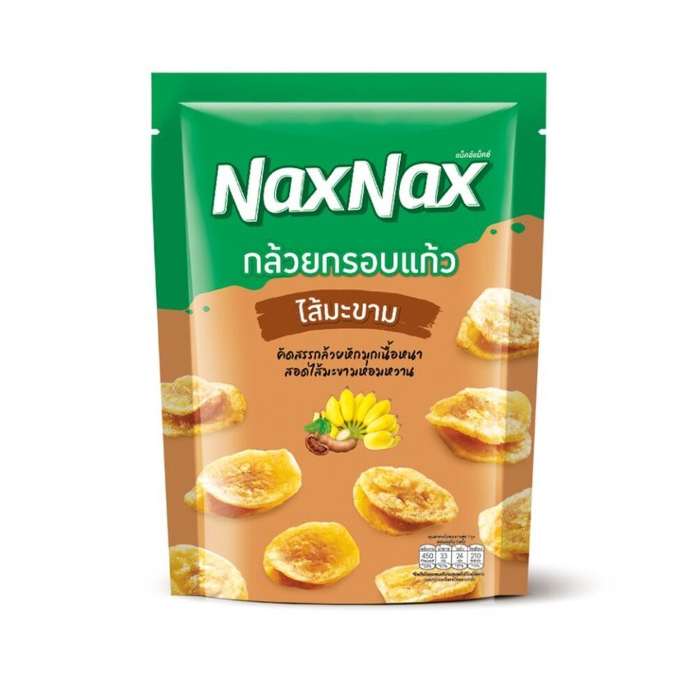 L0407070292.jpg NAXNAX CRISPY BANANA W TAMARIND JAM 90G. - Image 1