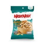 NAXNAX ROASTED SALTED PEANUTS 85 G.