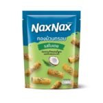 NAXNAX THAI COCONUT ROLL W PANDAN 70G.