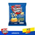 ROLLER COASTER CHEESE ORIGINAL 57 G.